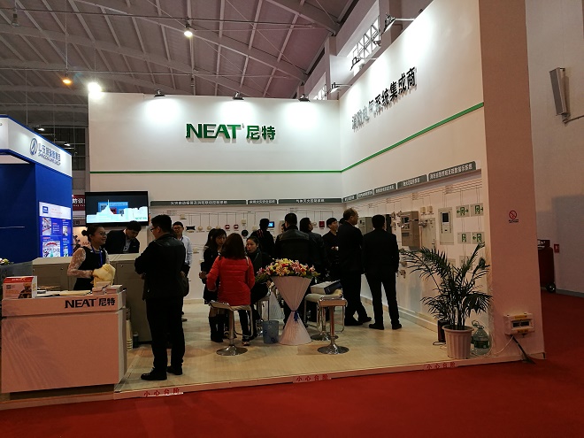 2016昆明消防展展台设计搭建——秦皇岛尼特智能