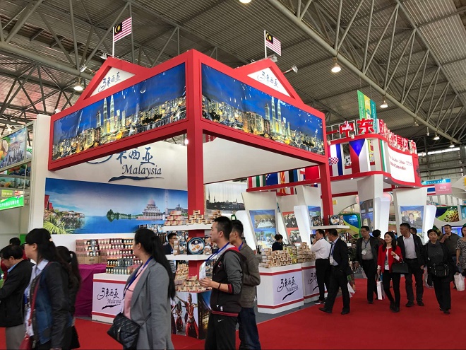 2016昆明国际农交会—马来西亚馆展台设计搭建