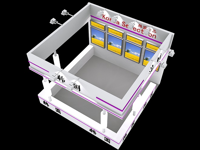 2016昆明国际农交会—韩国馆展台设计搭建