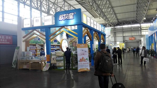 2017昆明婴童展：合一统采平台展台设计搭建