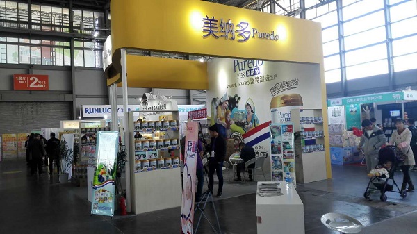 2017昆明婴童展：美娜多展台设计搭建