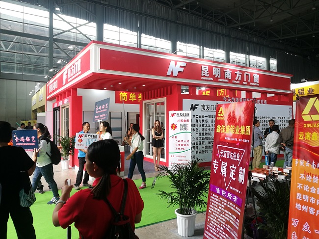云南建博会-南方门窗展台设计搭建