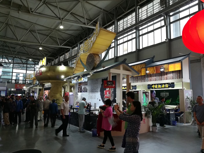 云南文博会-文山州展台设计搭建