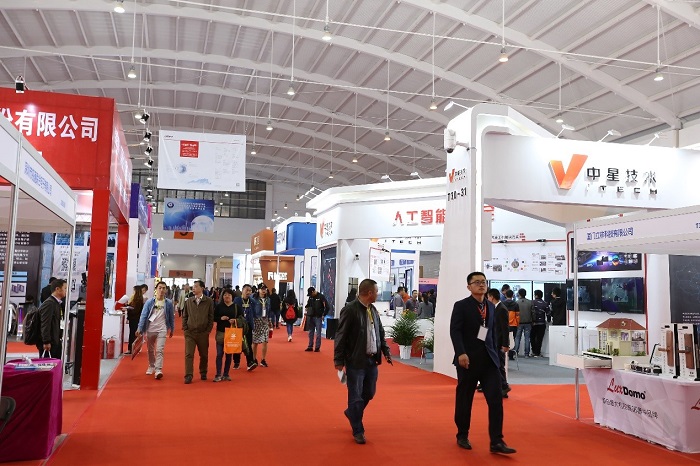 2018昆明安防展-中星技术展台