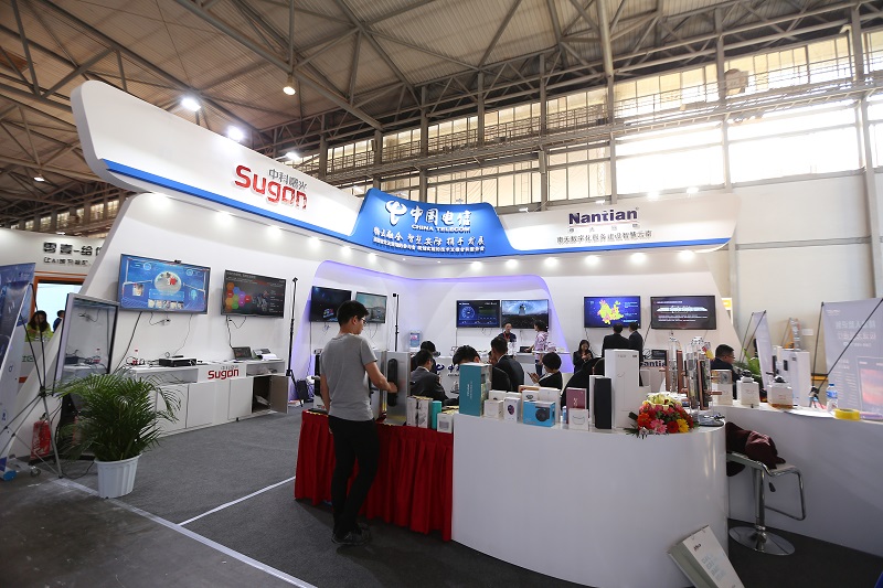 2019南亚安博会—中国电信