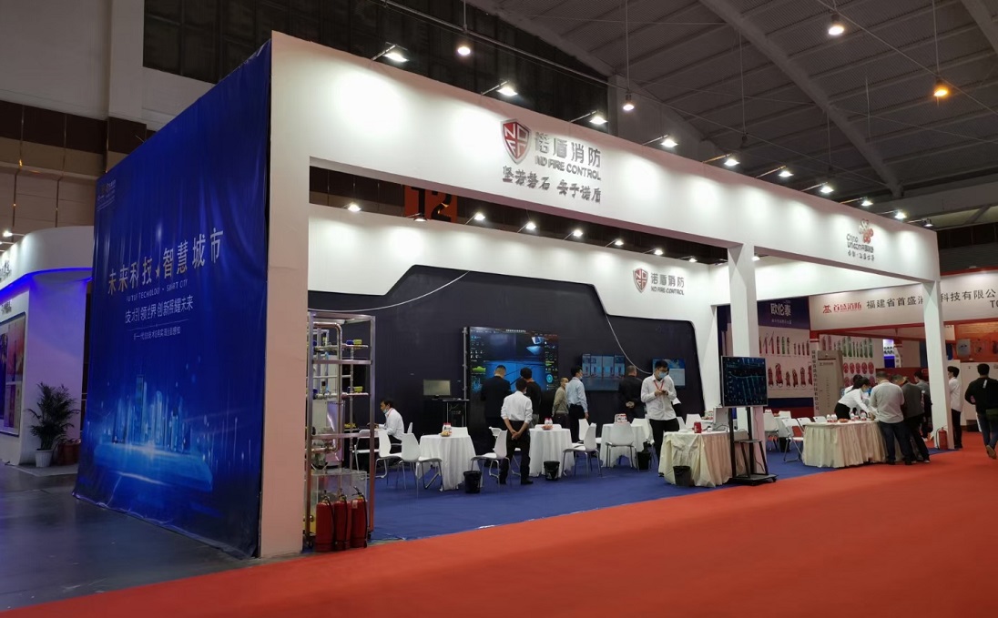 2020南亚安博会—诺顿消防和联通公司展台