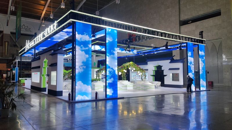 2023云南国际餐饮美食暨预制菜产业博览会昆明市展台